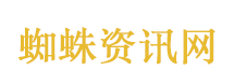 警方回应6岁男童景区坠崖